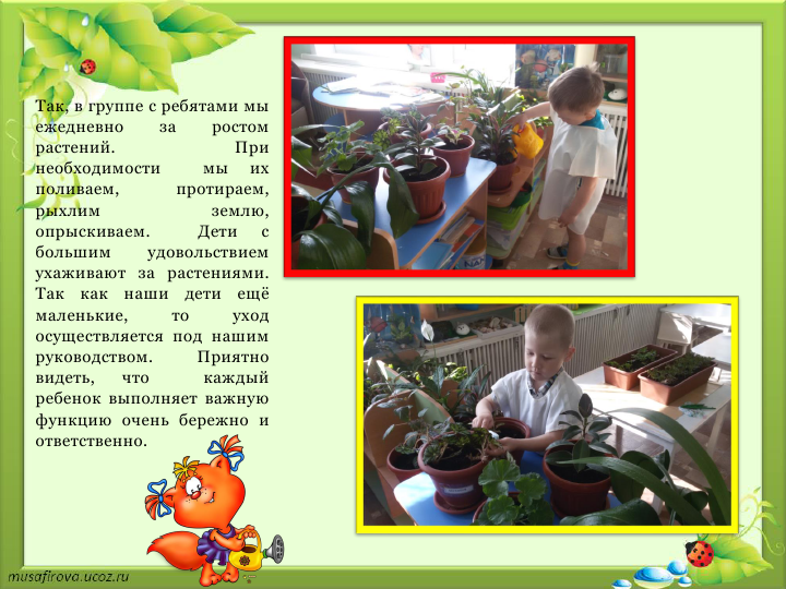 Как связать кружок из колготок Как связать кружок из колготок