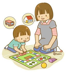 Консультация для родителей «Игры дома под присмотром с детьми»